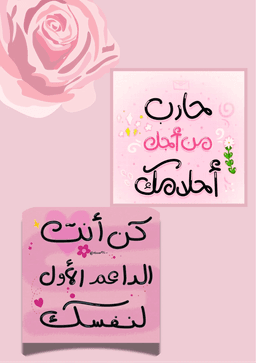 دفتر طلبيات  12